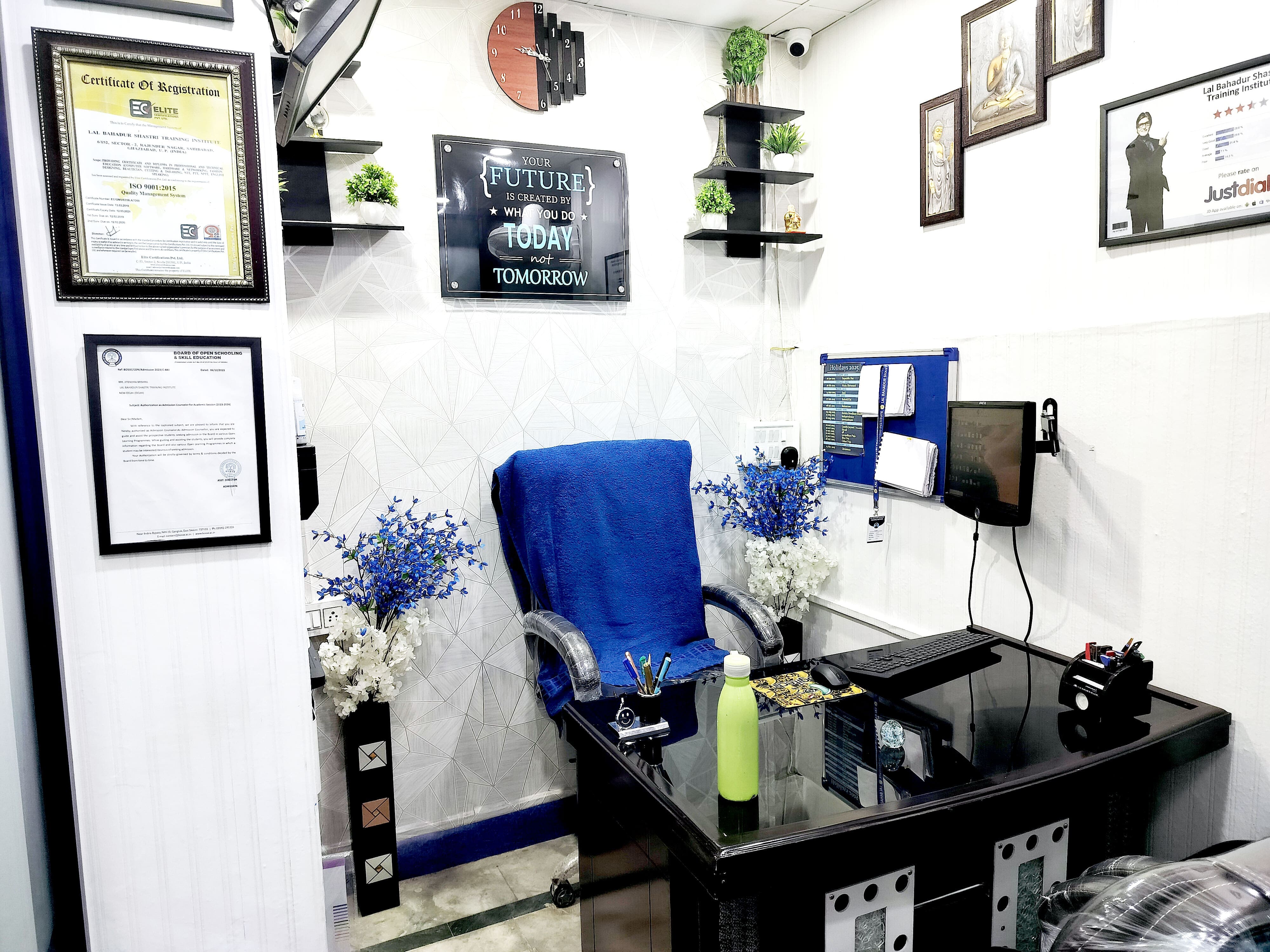gallery